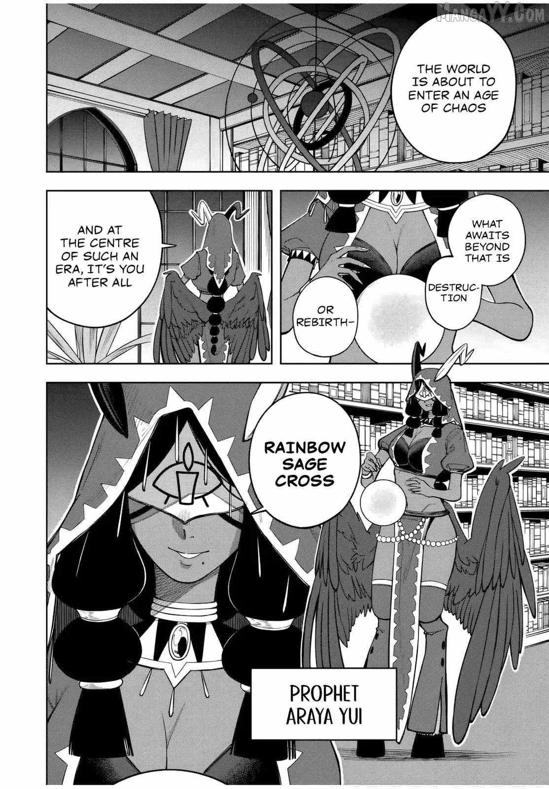 The Man Who Wasn’t Banished ~ My Second Life Began with Groveling ~ Chapter 15 - Page 19