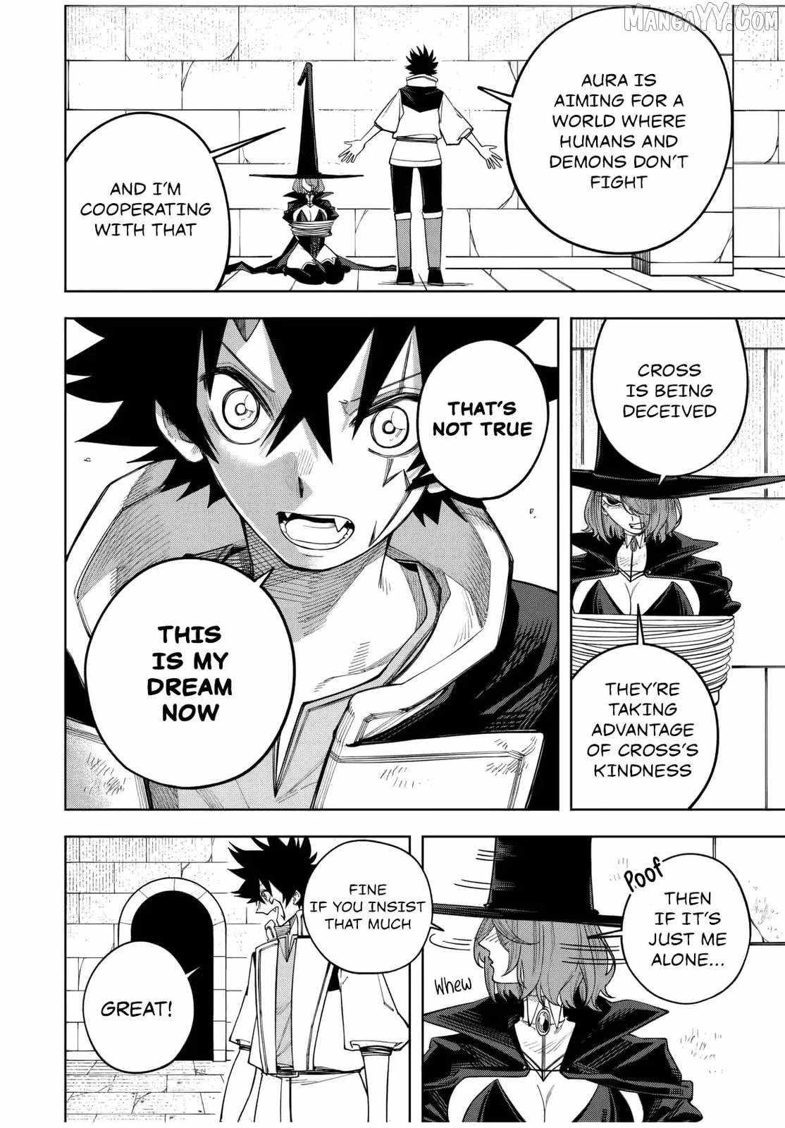 The Man Who Wasn’t Banished ~ My Second Life Began with Groveling ~ Chapter 15 - Page 3