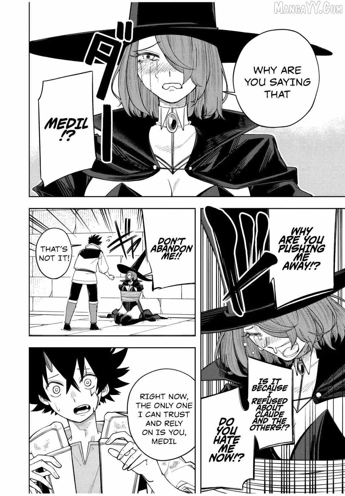 The Man Who Wasn’t Banished ~ My Second Life Began with Groveling ~ Chapter 15 - Page 7