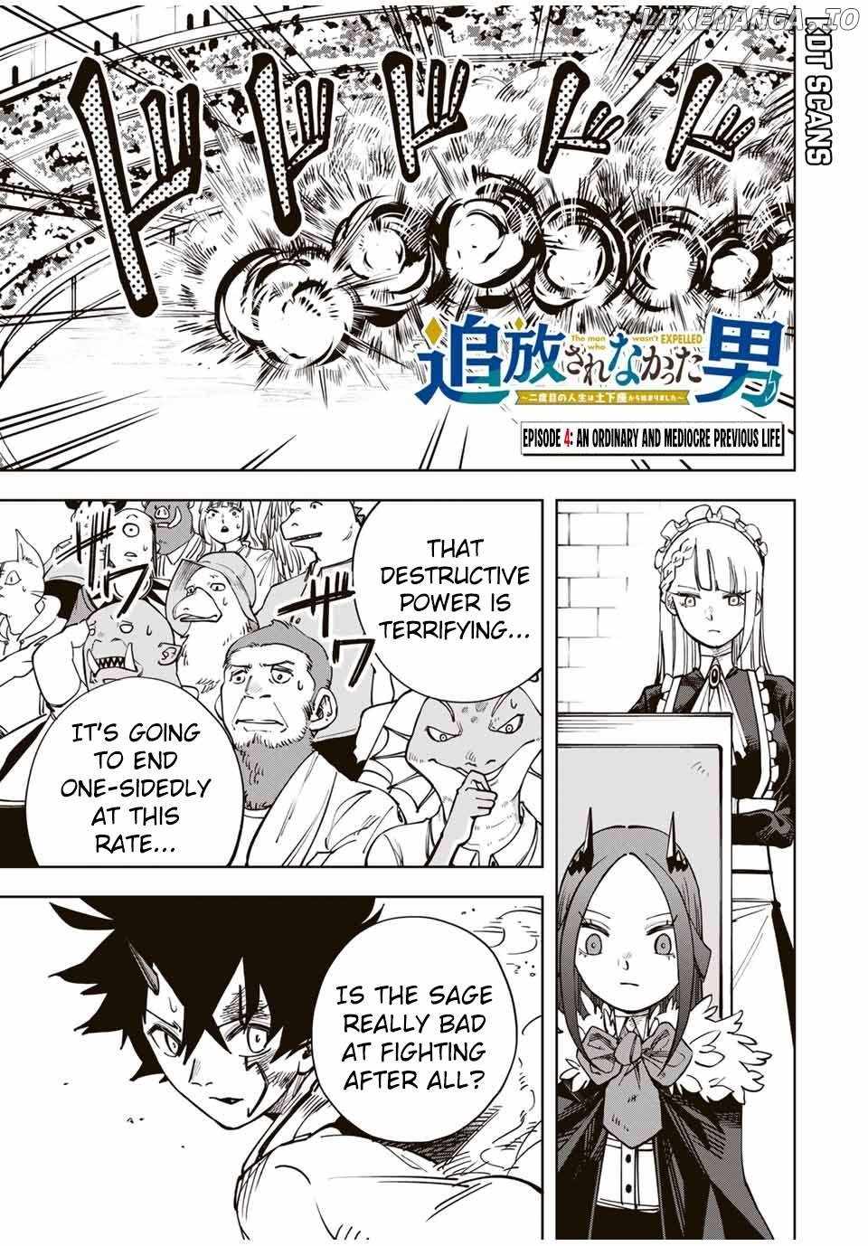 The Man Who Wasn’t Banished ~ My Second Life Began with Groveling ~ Chapter 4 - Page 2