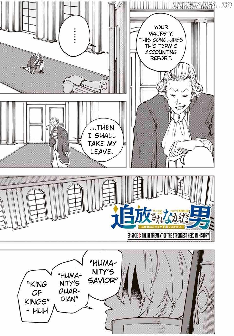 The Man Who Wasn’t Banished ~ My Second Life Began with Groveling ~ Chapter 6 - Page 2