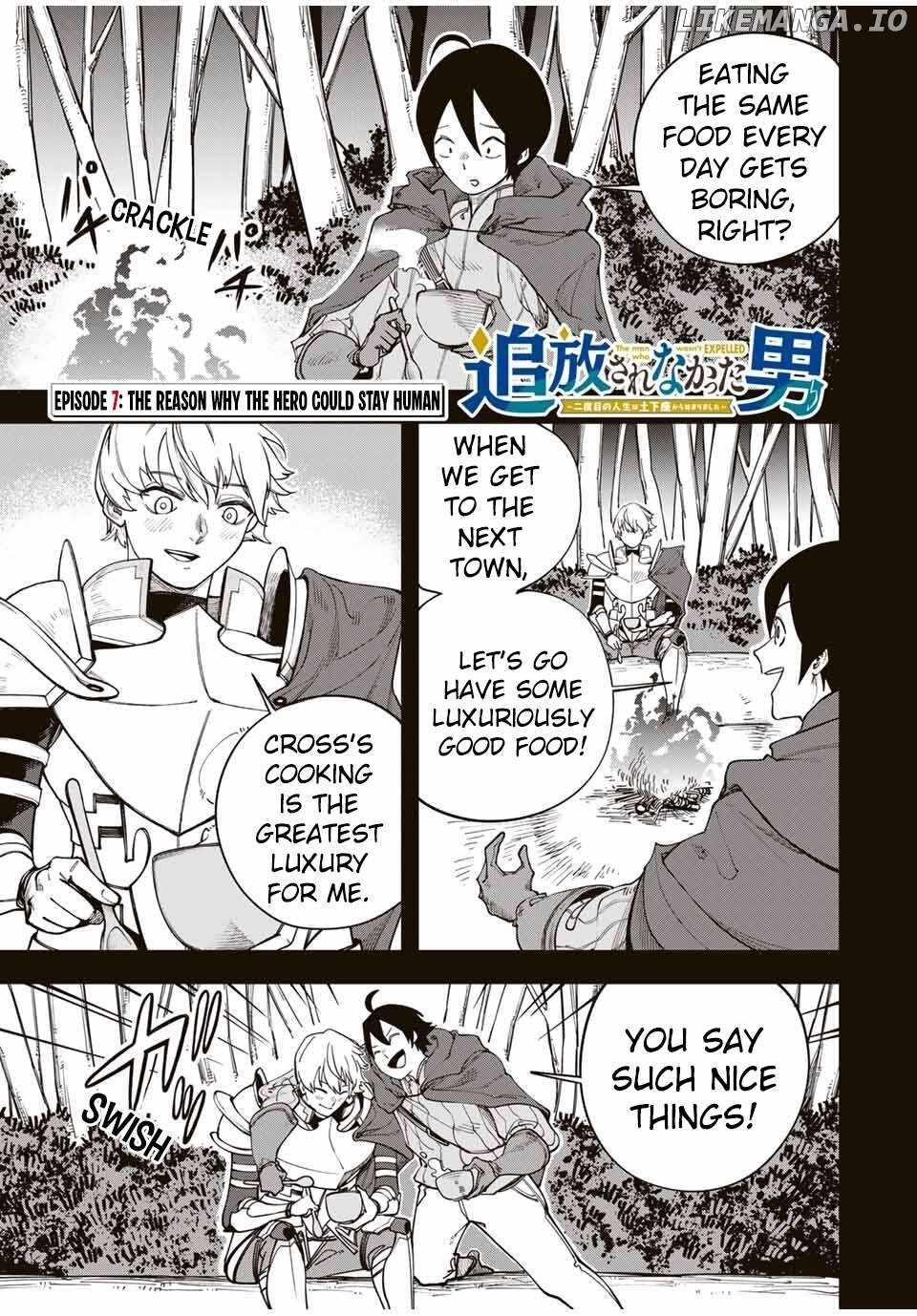 The Man Who Wasn’t Banished ~ My Second Life Began with Groveling ~ Chapter 7 - Page 2