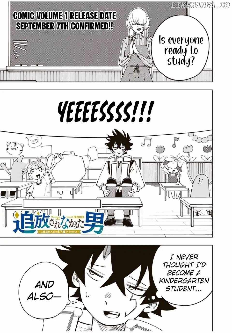 The Man Who Wasn’t Banished ~ My Second Life Began with Groveling ~ Chapter 9 - Page 2