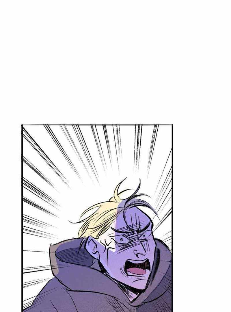 The Masked Revolution is Just for Your Sake Chapter 3 - Page 101