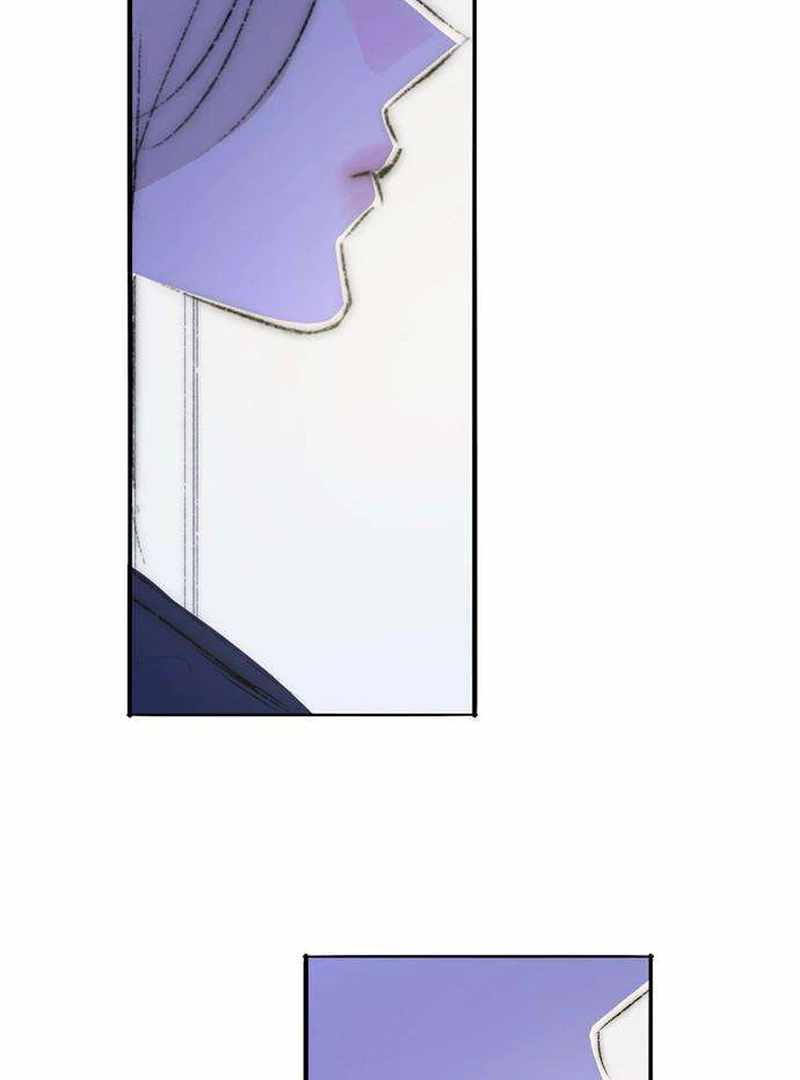 The Masked Revolution is Just for Your Sake Chapter 3 - Page 105