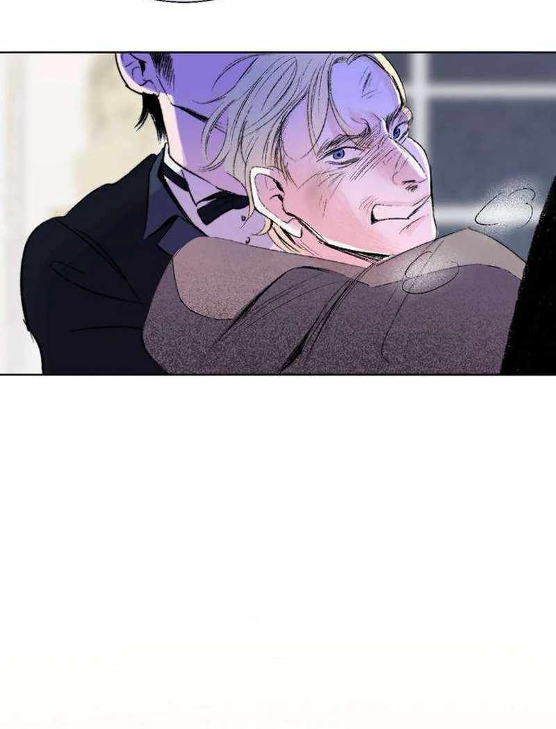 The Masked Revolution is Just for Your Sake Chapter 3 - Page 108