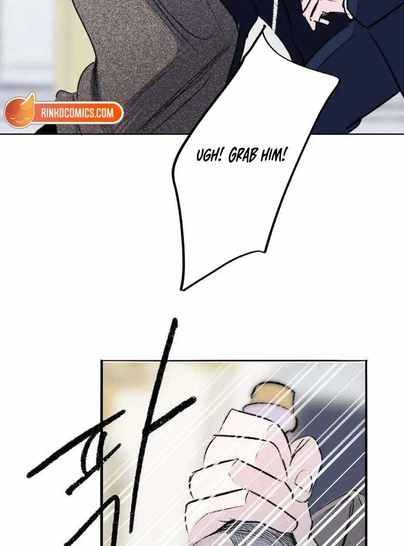 The Masked Revolution is Just for Your Sake Chapter 3 - Page 115