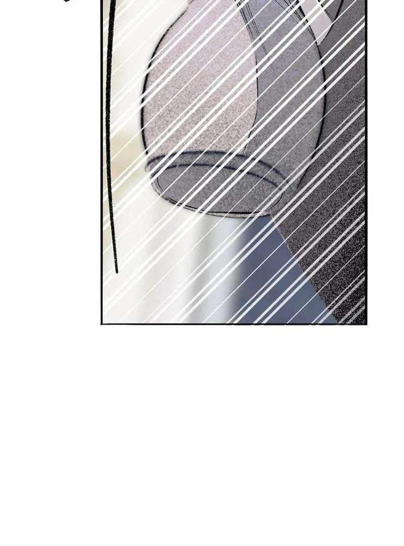 The Masked Revolution is Just for Your Sake Chapter 3 - Page 116