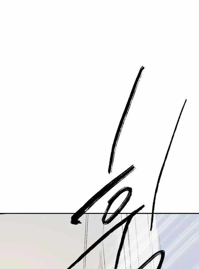 The Masked Revolution is Just for Your Sake Chapter 3 - Page 117