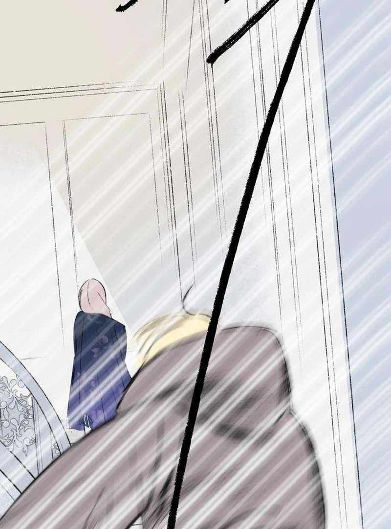 The Masked Revolution is Just for Your Sake Chapter 3 - Page 118