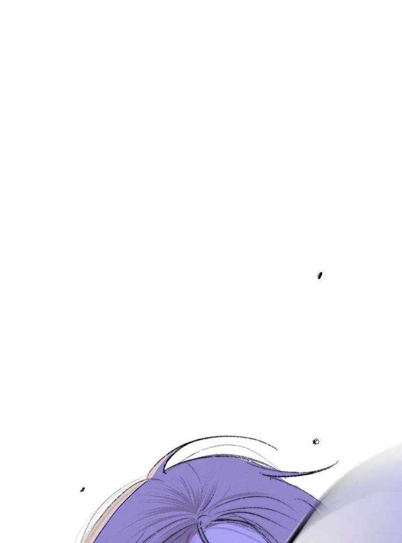 The Masked Revolution is Just for Your Sake Chapter 3 - Page 123