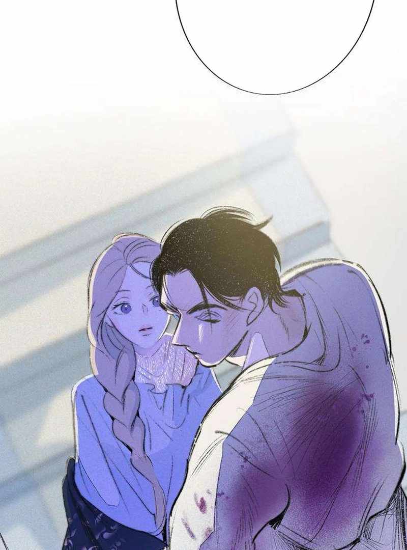 The Masked Revolution is Just for Your Sake Chapter 3 - Page 131