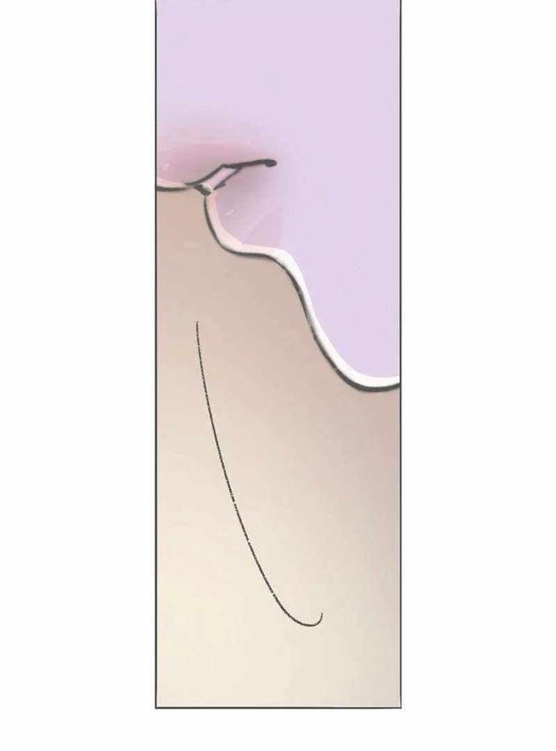 The Masked Revolution is Just for Your Sake Chapter 3 - Page 15