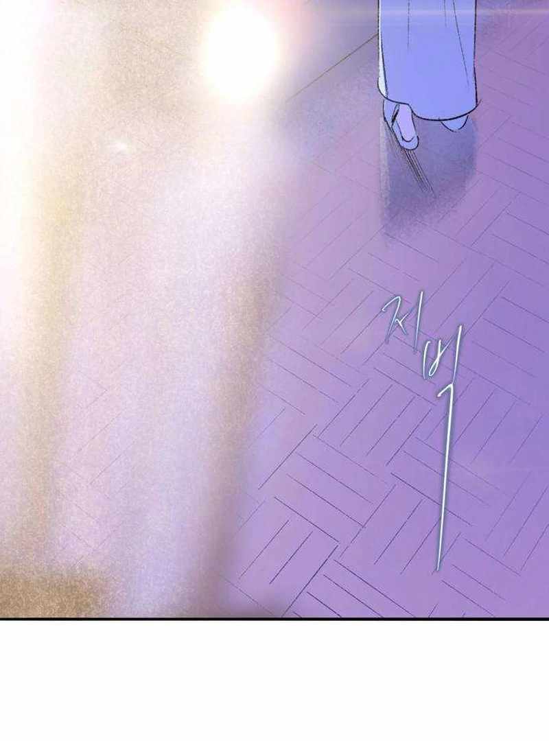 The Masked Revolution is Just for Your Sake Chapter 3 - Page 149