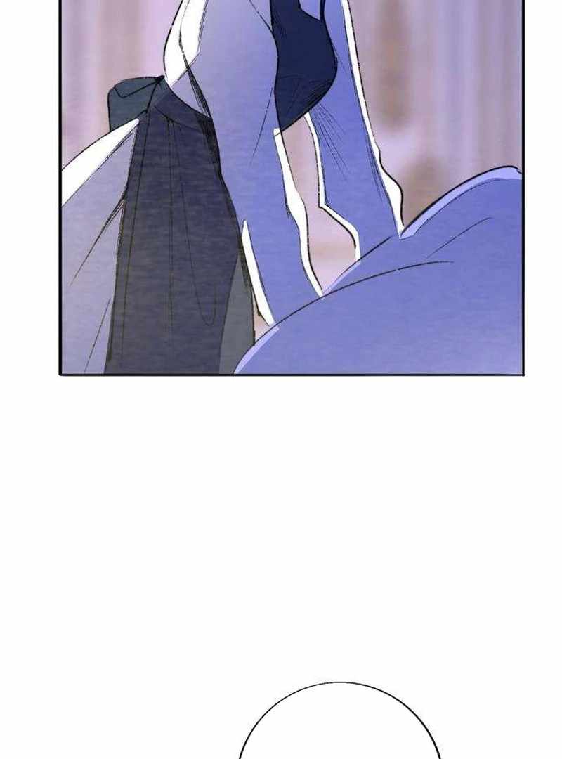 The Masked Revolution is Just for Your Sake Chapter 3 - Page 167