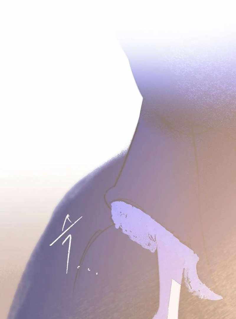 The Masked Revolution is Just for Your Sake Chapter 3 - Page 18