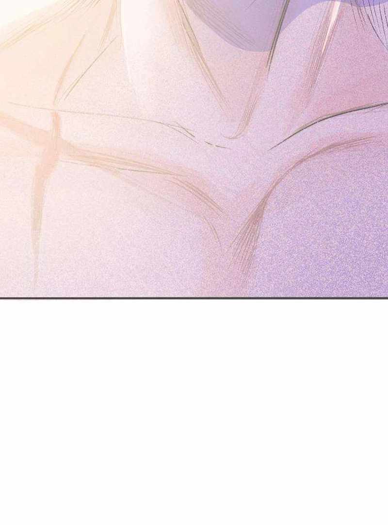 The Masked Revolution is Just for Your Sake Chapter 3 - Page 200