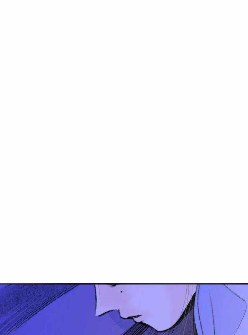 The Masked Revolution is Just for Your Sake Chapter 3 - Page 204