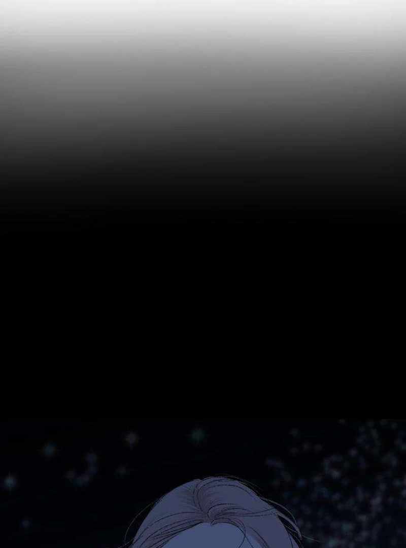 The Masked Revolution is Just for Your Sake Chapter 3 - Page 206