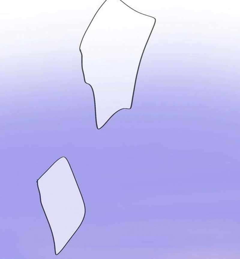 The Masked Revolution is Just for Your Sake Chapter 3 - Page 24