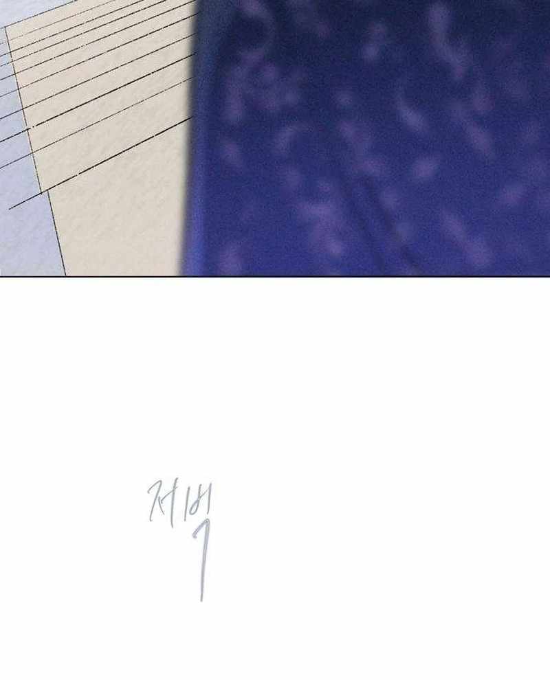 The Masked Revolution is Just for Your Sake Chapter 3 - Page 36