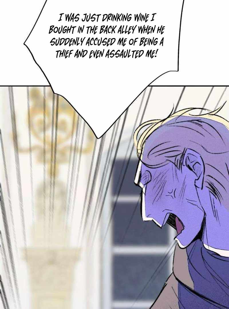 The Masked Revolution is Just for Your Sake Chapter 3 - Page 43