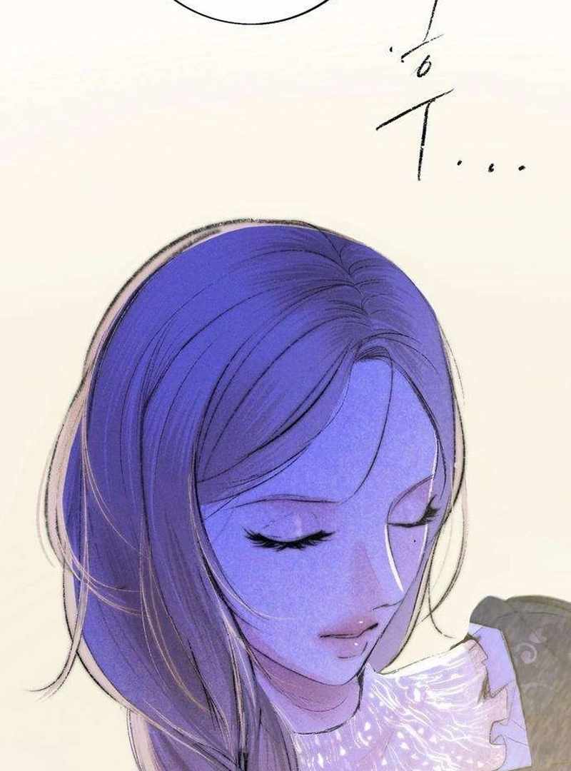 The Masked Revolution is Just for Your Sake Chapter 3 - Page 56