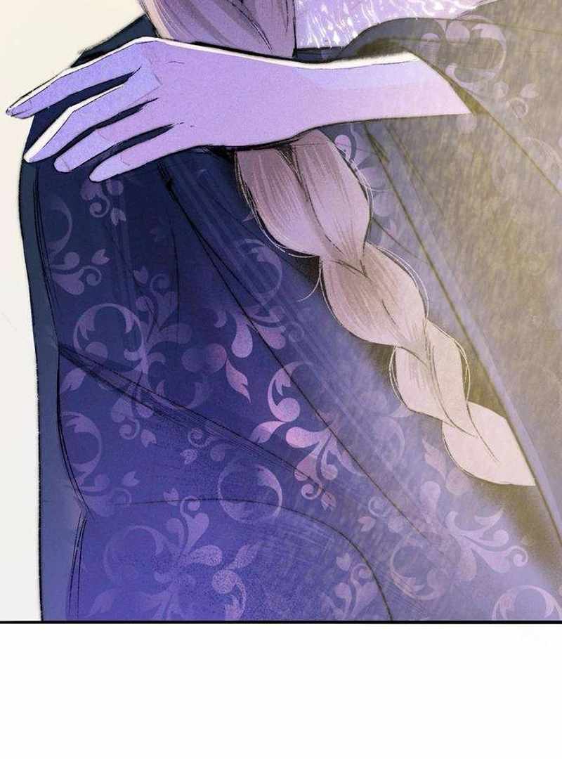 The Masked Revolution is Just for Your Sake Chapter 3 - Page 57