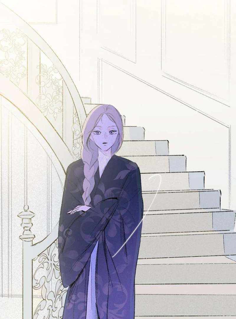 The Masked Revolution is Just for Your Sake Chapter 3 - Page 62