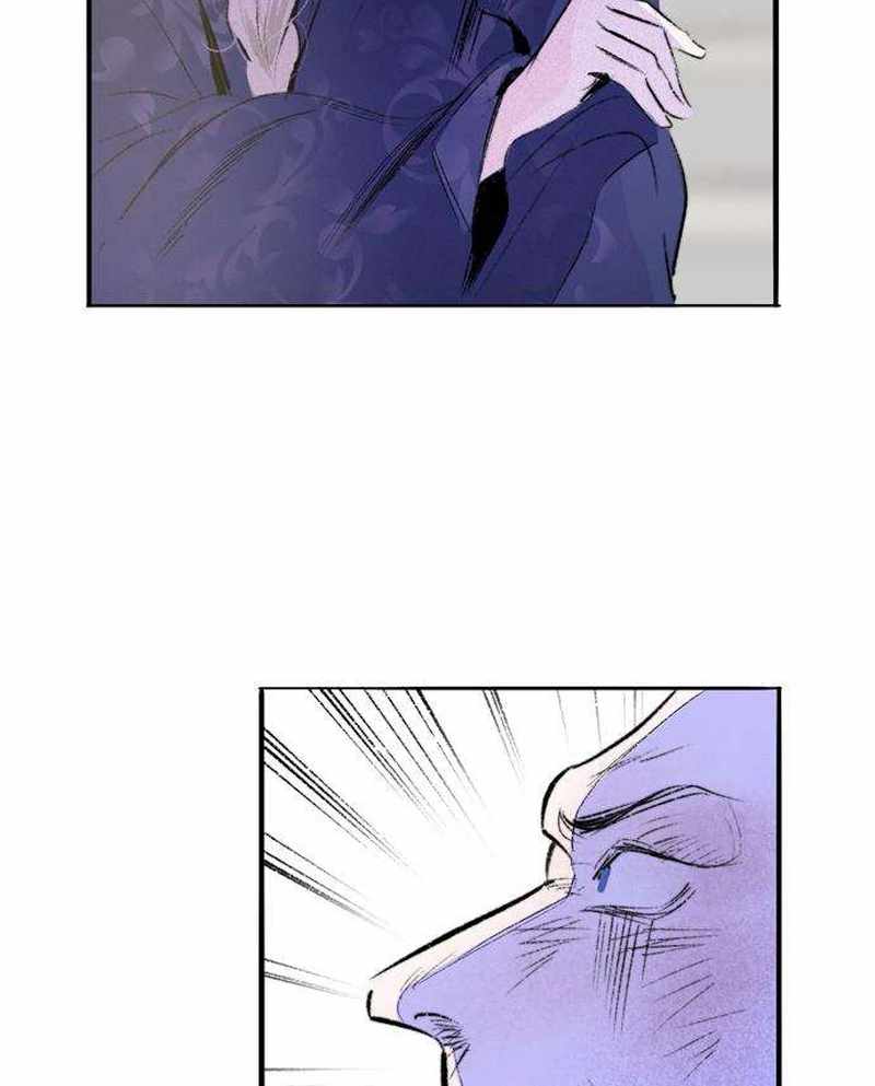 The Masked Revolution is Just for Your Sake Chapter 3 - Page 71