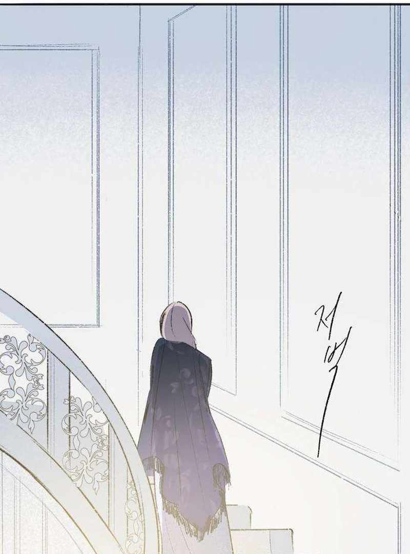 The Masked Revolution is Just for Your Sake Chapter 3 - Page 73