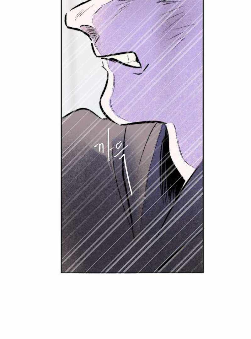 The Masked Revolution is Just for Your Sake Chapter 3 - Page 80