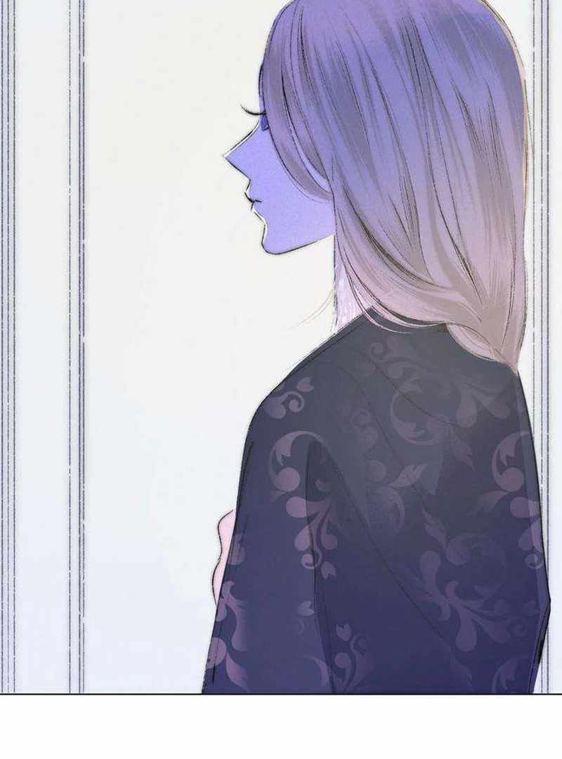 The Masked Revolution is Just for Your Sake Chapter 3 - Page 82