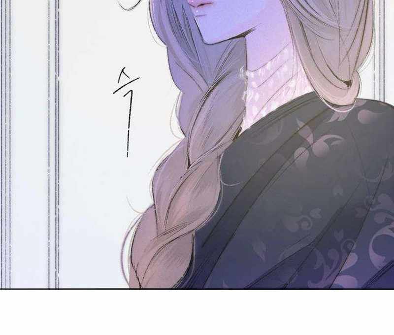 The Masked Revolution is Just for Your Sake Chapter 3 - Page 84