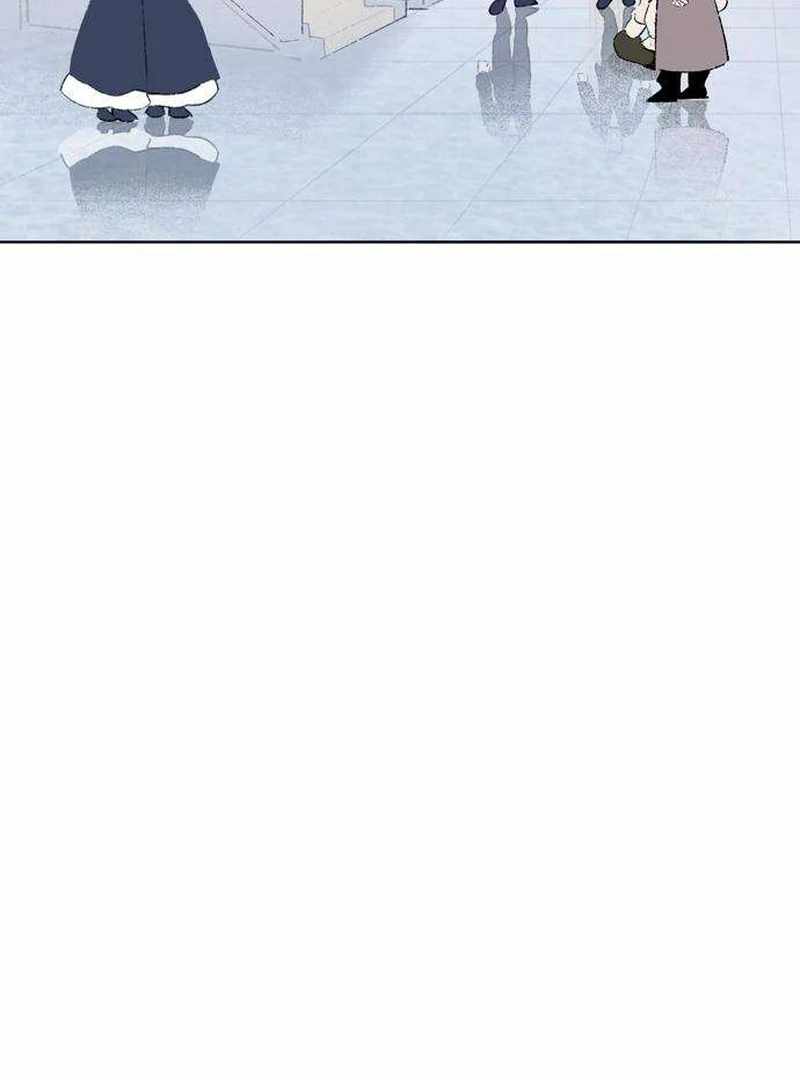 The Masked Revolution is Just for Your Sake Chapter 3 - Page 86