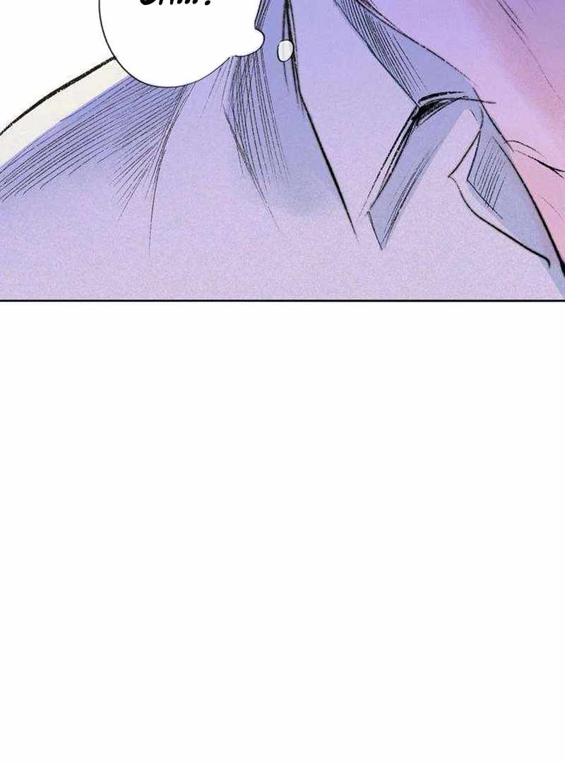 The Masked Revolution is Just for Your Sake Chapter 3 - Page 98