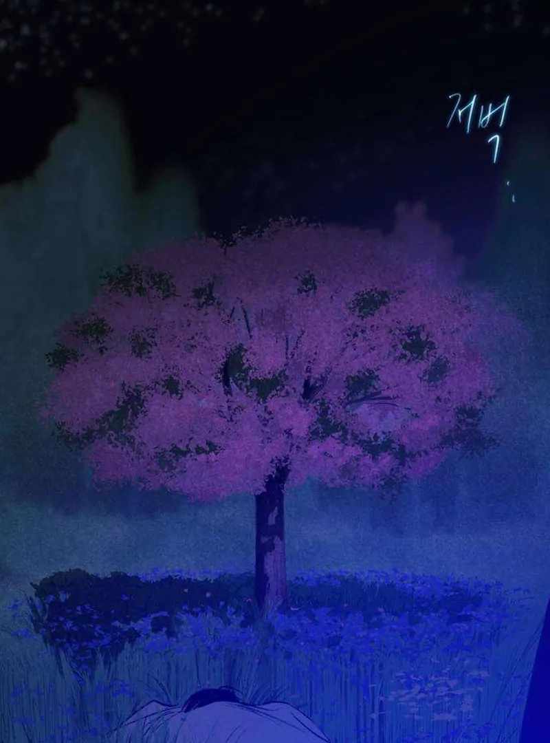 The Masked Revolution is Just for Your Sake Chapter 4 - Page 102