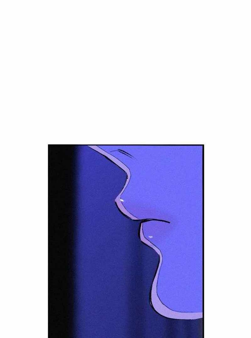 The Masked Revolution is Just for Your Sake Chapter 4 - Page 108