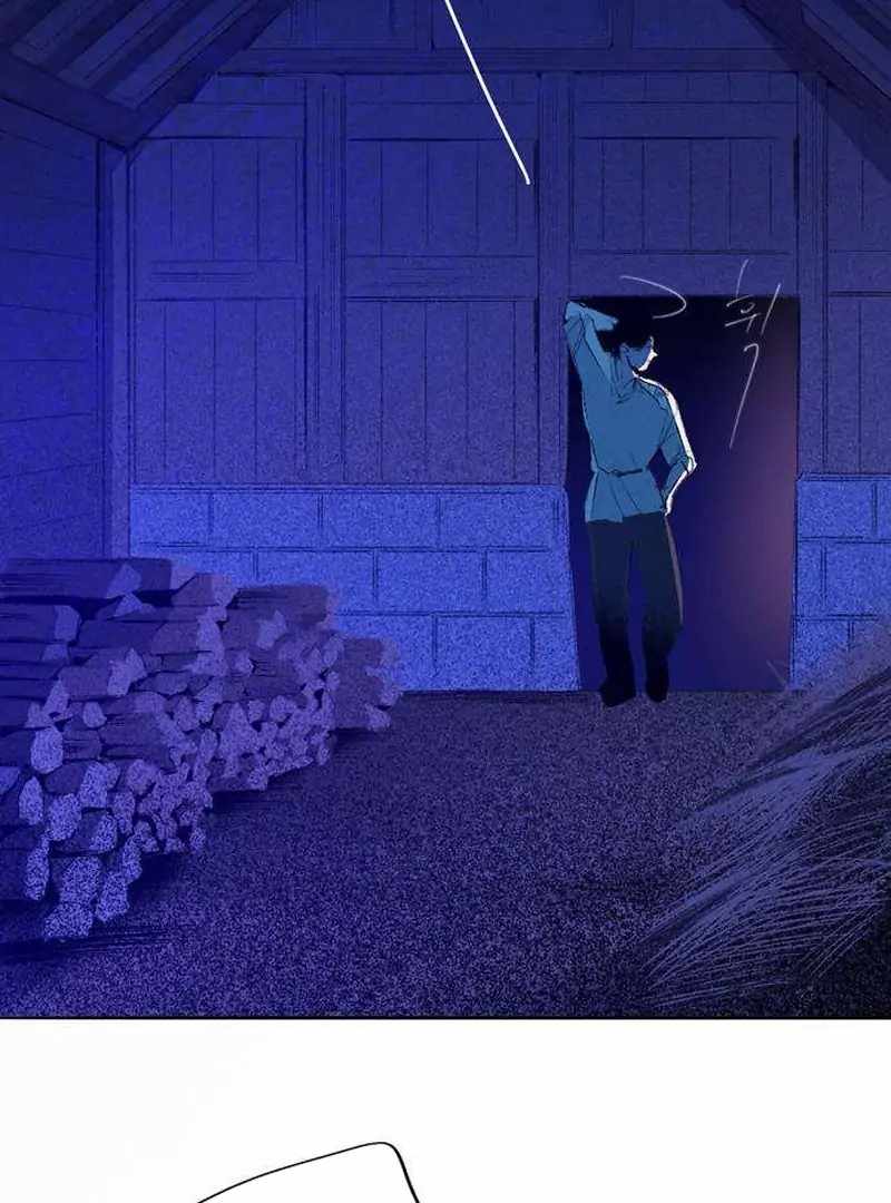 The Masked Revolution is Just for Your Sake Chapter 4 - Page 116