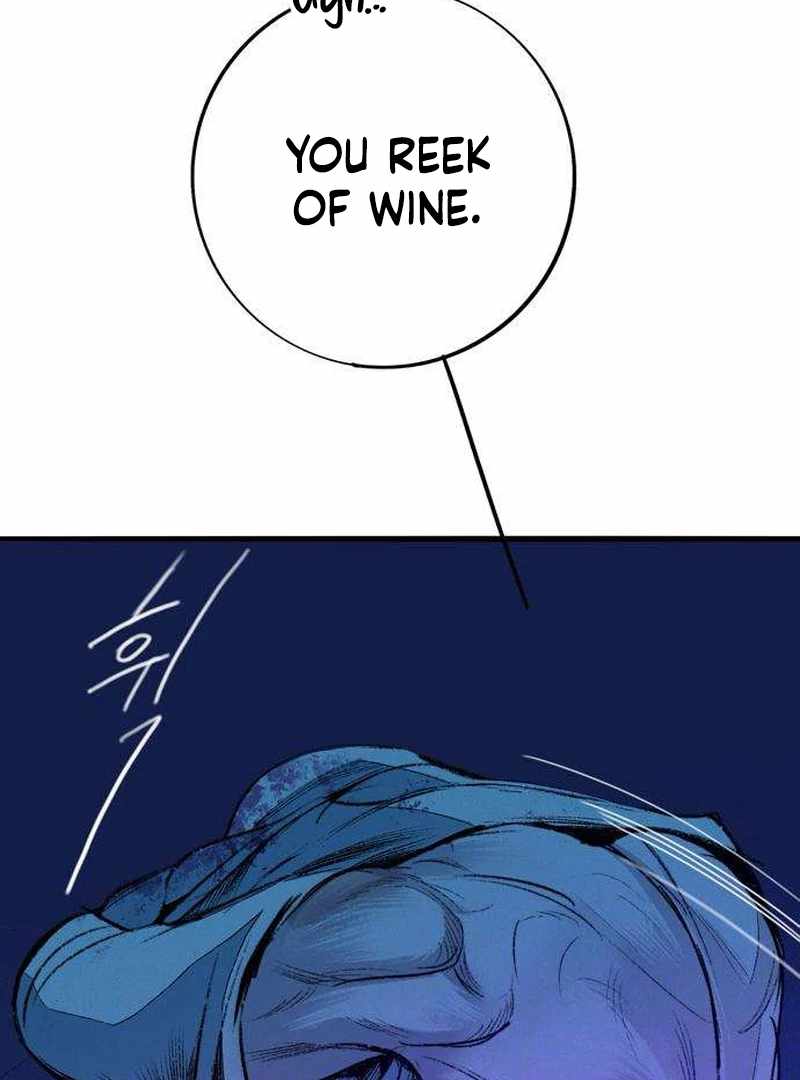 The Masked Revolution is Just for Your Sake Chapter 4 - Page 119