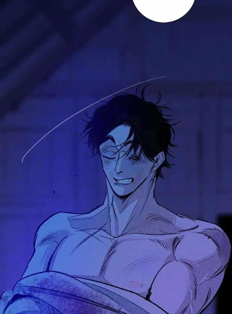 The Masked Revolution is Just for Your Sake Chapter 4 - Page 121