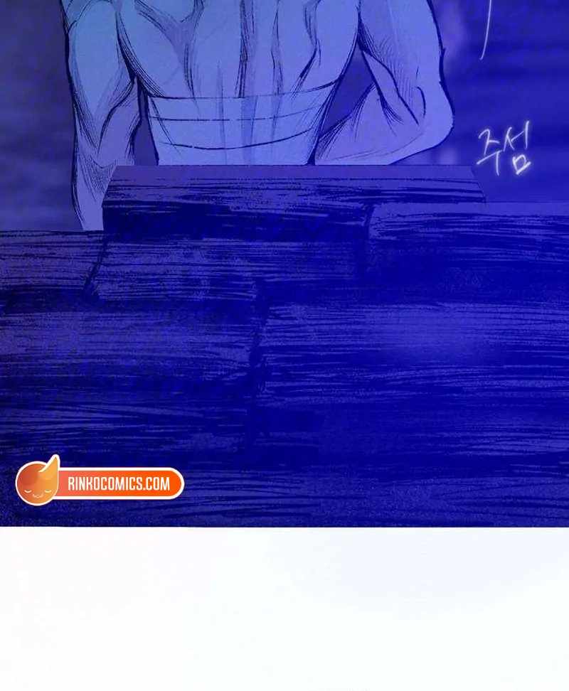 The Masked Revolution is Just for Your Sake Chapter 4 - Page 125