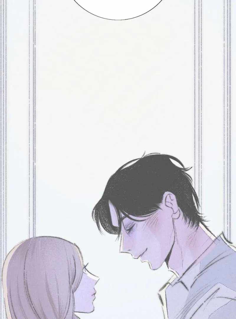 The Masked Revolution is Just for Your Sake Chapter 4 - Page 134