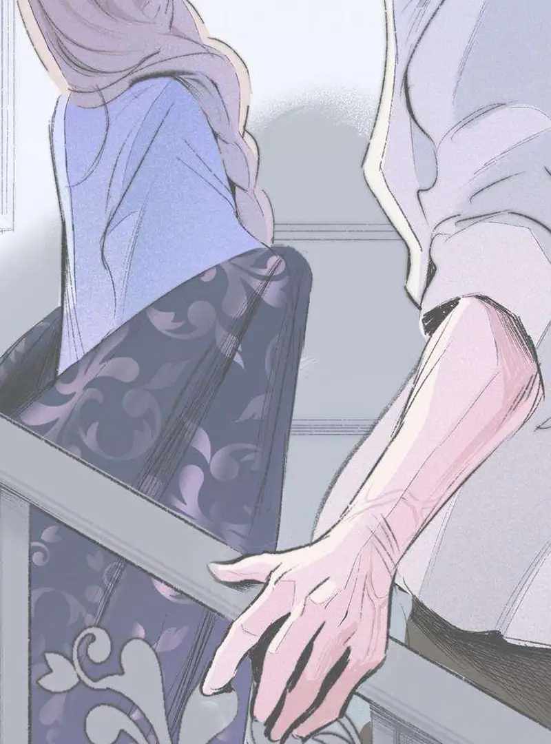 The Masked Revolution is Just for Your Sake Chapter 4 - Page 135