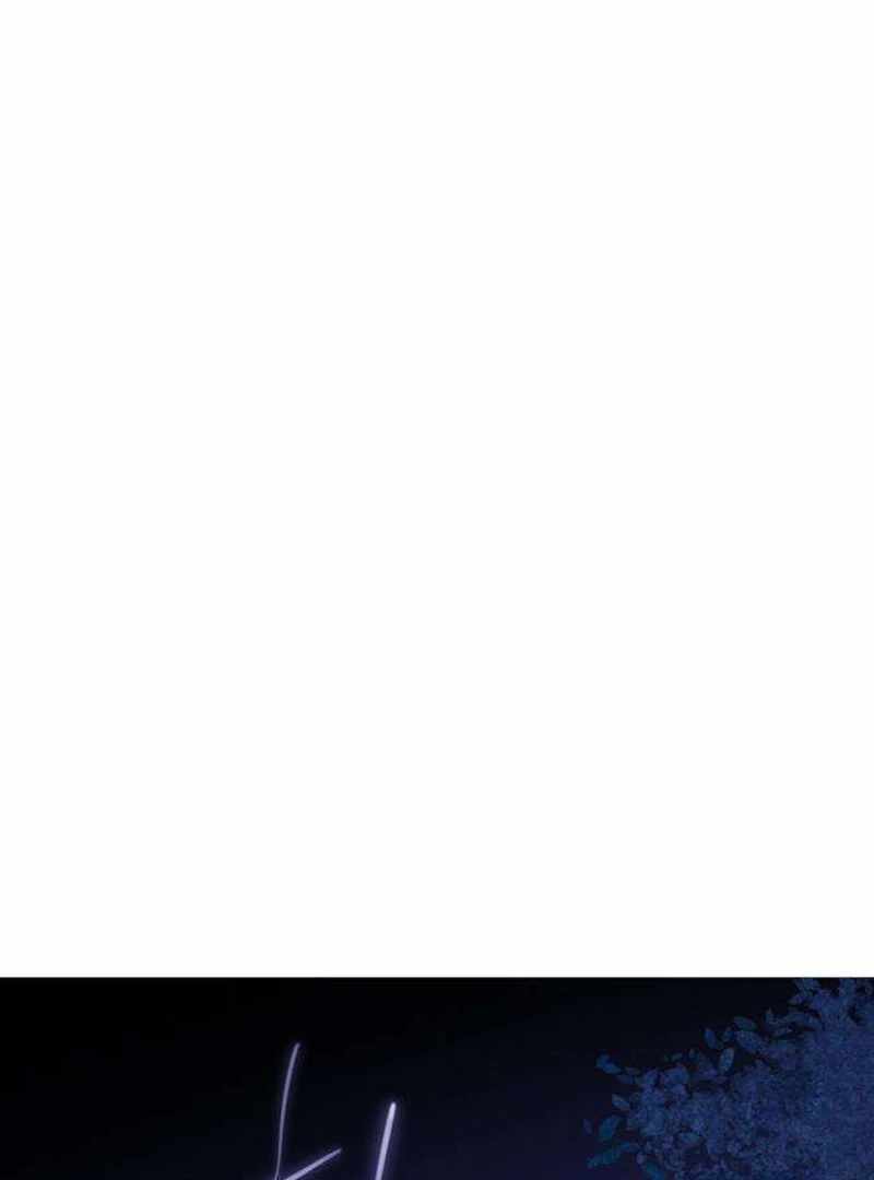 The Masked Revolution is Just for Your Sake Chapter 4 - Page 160