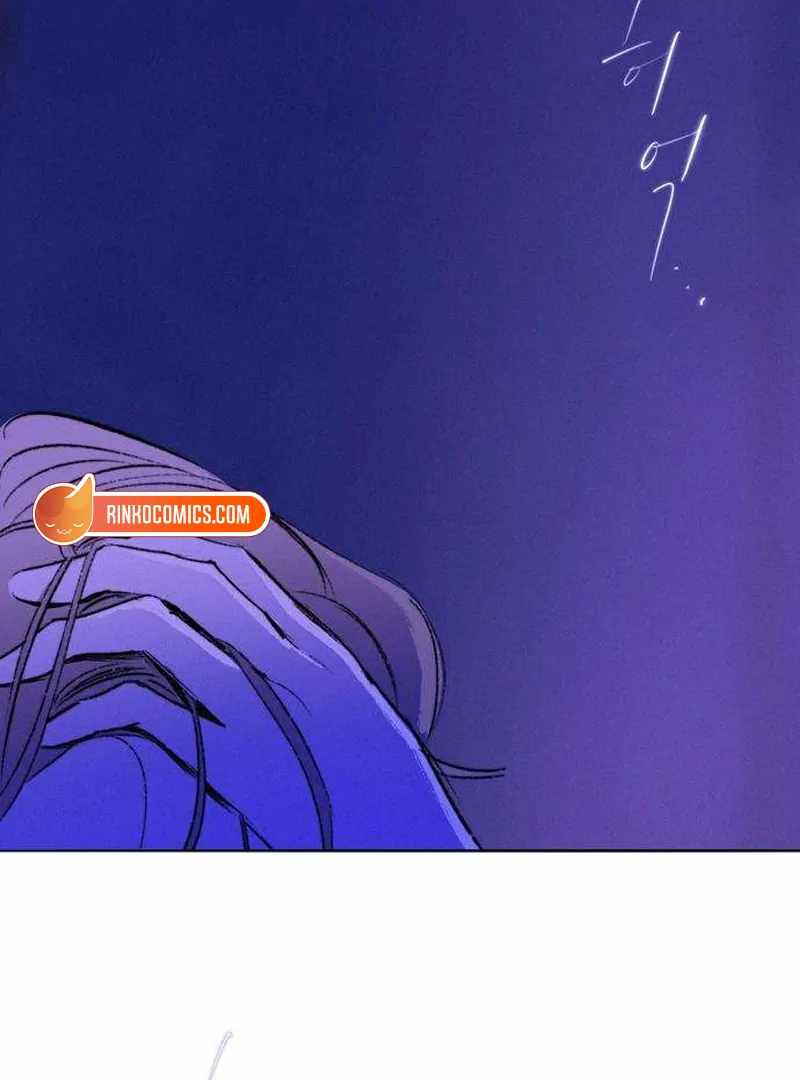 The Masked Revolution is Just for Your Sake Chapter 4 - Page 17