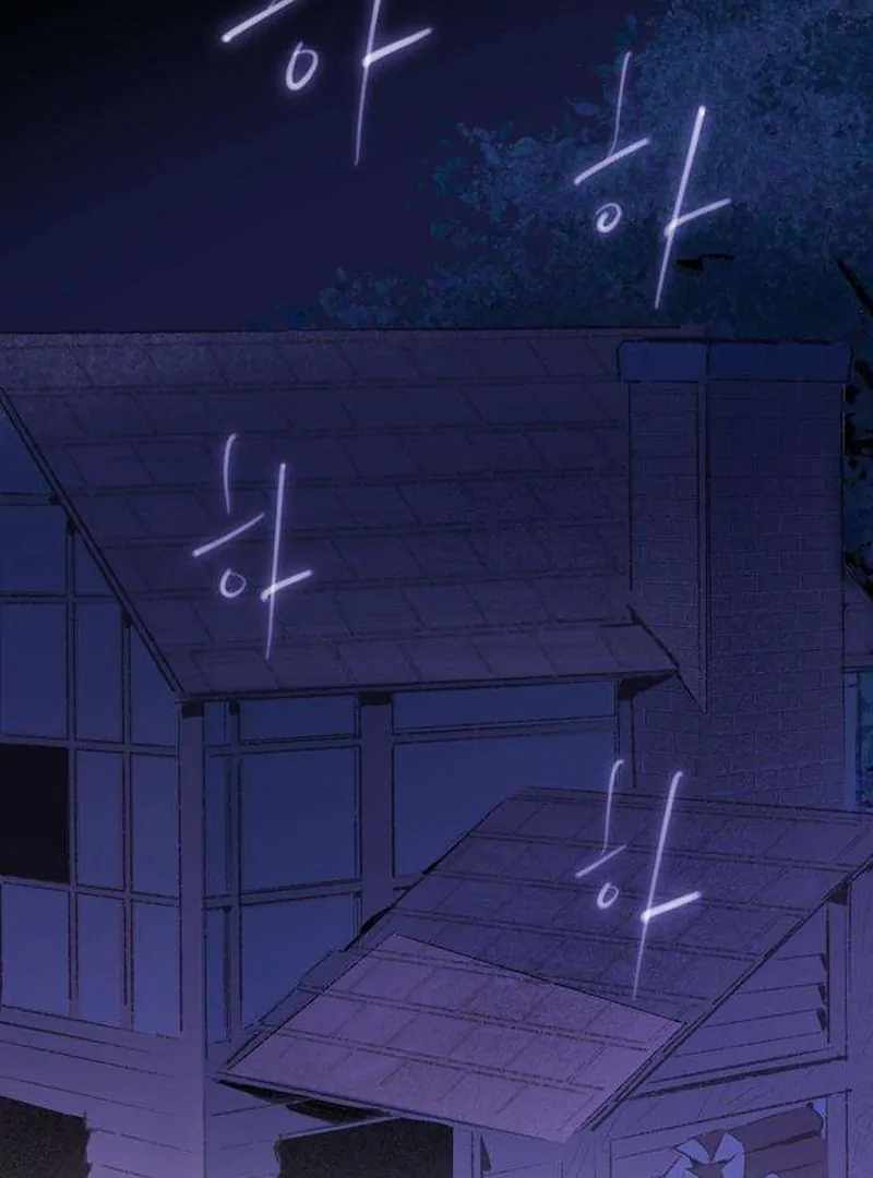 The Masked Revolution is Just for Your Sake Chapter 4 - Page 161