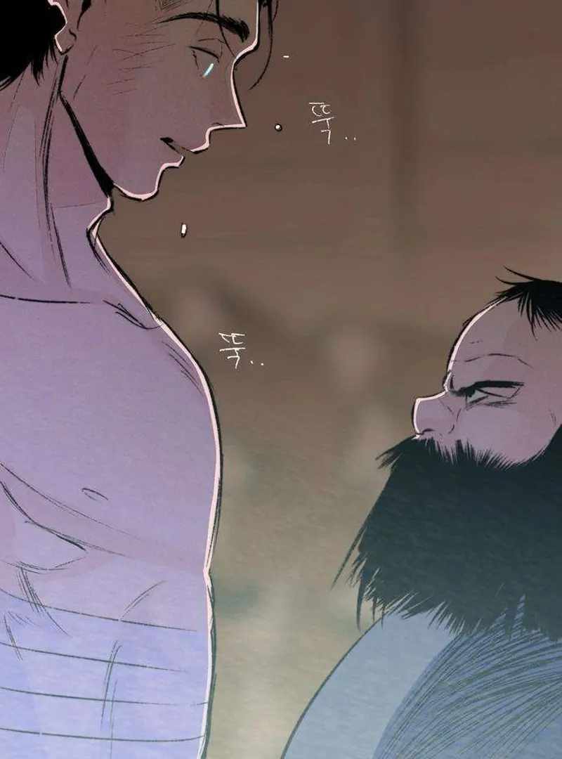 The Masked Revolution is Just for Your Sake Chapter 4 - Page 175