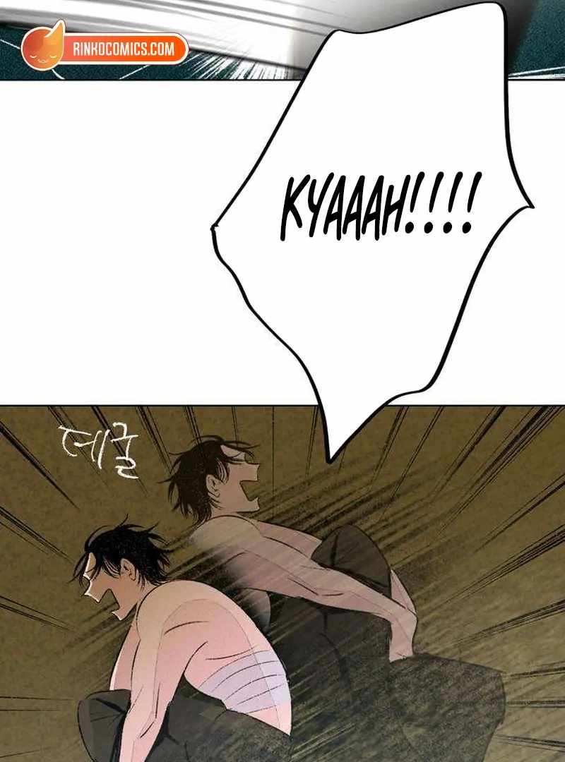 The Masked Revolution is Just for Your Sake Chapter 4 - Page 178