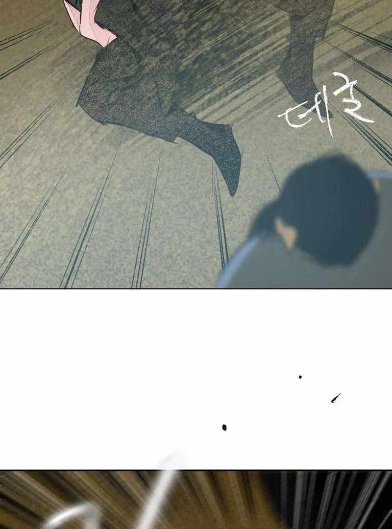 The Masked Revolution is Just for Your Sake Chapter 4 - Page 179